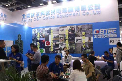 Assister à l’exposition des équipements de la Police de Pékin en mai 2018
